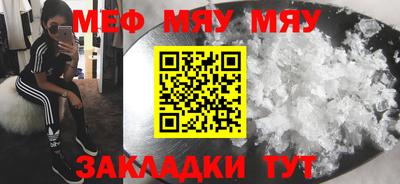 дурь Кандалакша