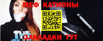 гидропоника Канаш