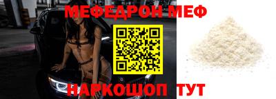 гидропоника Канаш