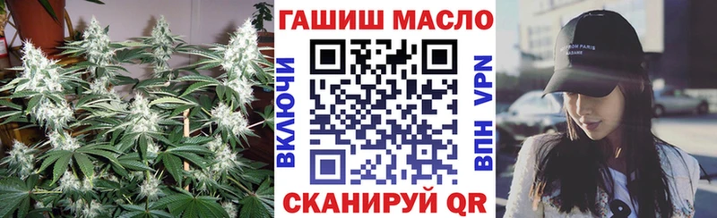 KRAKEN зеркало  Нальчик  Дистиллят ТГК вейп 